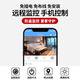 TUQIANG CAME CAMEAUX Amélioration de la batterie Plug-in Punch-in Punching Mobile Phone Remote Aucun réseau Pas besoin de Night Vision Home Camera Smart 5G Charging Monitor Recorder WiFi Set