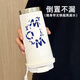 
Chengliu Fashion Ghost Thermal Cup Student Portable New Double Drink Sports Coffee Cup Men and Women Straw Water Cup High-Precision BXAB13794 Ghost + with Lanyard 316 Stainless Steel