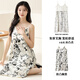 Qin nuan hosender nachthemd für Frauen im sommer dünnen Stil mit Brustpolster integriert antikonvex gewebte Wolken Baumwolle sexy Kleid kann außerhalb der Wolke Baumwoll -Hosenträger Nachthemd - QM6625 M Frauen getragen werden