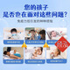 
GMGL Aidii Lactroferrin Bovine Colostrum Whey Lactroferrin Powder Children's Immune Self-Protection 1 Can