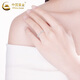China Gold (CHINA GOLD) pt950 platinum ring women's platinum crushed ice ice solid ring Valentine's Day birthday gift for girlfriend and lover platinum crushed ice ice ring about 2.7g circle number 14