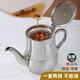 Thickened oil pot for kitchen household 316 stainless steel food-grade oil-filled and leak-proof oil storage tank without oil for household use 1000 ml, about 2Jin Jin is equal to 0.5kg, comes with filter + dustproof