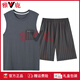 Yalu modalte große Pyjamas-Sommer-ärmellose Weste Shorts mittlere und ältere dünne lose Kleidung 300 Jin [Jin entspricht 0,5 kg] MDR723 Dunkelgraue Streifen 3xl groß [Empfohlen 180-220 Jin [Jin gleich 0,5 kg]]