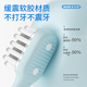 Oaks Blue Light Sweeping Electric Toothbrush S02 White + 2 Brush Heads Long Battery Life Soft Bristles Comfortable Whitening Deep Cleaning Gum Protection Adult Christmas Gift