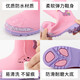 Kinderregenstiefel wasserdichte und glätselige Cartoon Erdbeer-Bären Regenstiefel Student mittelgroße Kinder mittelhohe Röhrenregen Regenstiefel. Alle Rosa 36 -Größe innerhalb der Länge 23,0 cm
