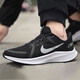 NIKE Nike official ship store men's shoes in summer new product ZOOM WINFLO 7 flying line sports breathable casual running shoes DA1105-006/QUEST 4 39 245