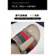 DIFANPU International Luxury Brand Herrenschuhe High-End-Männer Außenbekleidung Pantoffel Little Biene Sandalen bequeme Outdoor-Strandschuhe Aprikosenfarbe [Markengeschenkbox] 42