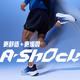 Anta stinger 6 generations丨Quicking and rebound professional running shoes for men's non-slip wear-resistant summer breathable jogging sneakers for men's shoes