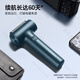 Feike reciprocating razor electric shave rechargeable shave full body washing gift FS683 FS683 Nebula Blue