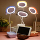 USB plug-in table lamp LED cartoon desktop ornament children's gift night light cute little desk lamp kindergarten gift cartoon cute pet + mobile phone holder + plug-in style random color