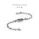 Chow Tai Fook G&W Series Gourd PT950 Platinum Bracelet for Gift PT164087 18.75cm