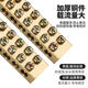 
Zhenyou Electric ZHENYOU Zero-ground row double row 12*18 ground row copper row neutral wire row high current distribution box switch terminal 5-20 holes zero row 12187 holes