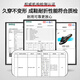 
Huili Slippers Men's Summer New Style Home Indoor Non-Slip Bathroom Bathroom Anti-Slip Bathroom Slippers Men's Outdoor Sandals Black 41-42