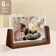 Aimo painted 6-inch photo frame solid wood table U-shaped transparent acrylic photo frame creative couple photo frame standing card walnut horizontal version