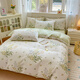 Mercury series small fresh 80 count pure cotton bed four-piece set 100% cotton bedding floral quilt cover dormitory bed sheet three-piece fitted sheet style dense leaf fitted sheet style 1.8m four-piece set