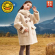 G.DUCKKIDS children's clothing store brand children's warm coat girls 2025 autumn and winter new style mid-length lamb fleece coat 6 gentle coffee 150 cm