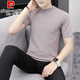 Pierre cardin short-sleeved sweater men's Korean V-neck spring and autumn trendy bottoming shirt for young slim fit 2025 new half-sleeved sweater 9902 beige M
