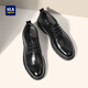 Hailan House HLA Leather Shoes Men's Business Casual Autumn and Winter Formal Derby Shoes HAAPXM1EBH077 Black 41