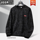 Jeep Spirit Men's Sweatshirt Spring and Automne Loose Loose Trendy Camouflage Round Nou American Youth Top Top mince T-shirt à manches longues K6851 Green militaire + K16851 Black M