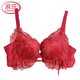 LangSha (LangSha) pure sexy lace underwear for women gathering small bras without steel ring adjustment type breast collection bra set beige suit 75A 34