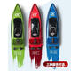 
Mini remote control boat submarine toys children's high-speed speed boat real charging model boat boy birthday gift blue single boat standard