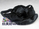 Over 3 pairs of 100 mulberry silk silk underwear men's underwear half thong sexy black L2.2 feet-2.5 feet