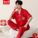MiiOW Chinese style pajamas for men summer pure cotton short-sleeved trousers suit men's new Chinese cardigan home wear summer thin section -695 L