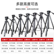 
Yunteng 691 SLR tripod hydraulic damping gimbal micro single camera CCD tripod mobile phone photo recording video vl Yunteng 691 tripod (height 161cm)