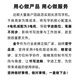 金干 【京东自营】智能全自动写字机器人防手写教案打字机 抄笔记机器人防手写填工程表格智能机器人