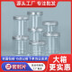 
Food grade sealed can pet plastic bottle with aluminum silver cover thickened round transparent wide mouth commercial packaging barrel 5.5*8.5cm 16g aluminum silver cover 1098 pieces