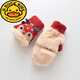 G.DuckKids Gants pour enfants pour femmes en hiver mignon version coréenne dessin animé en velours épaissis