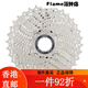 禧玛诺（SHIMANO）禧玛诺SHIMANO禧玛诺12s公路变速套件R7170变速套件105碟刹公路自 105R7000飞轮11-32T