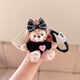 Clcey eignet sich für Audi A4L Key Cover A3 CAR A6L/Q5L/Q3/A7L/Q2L/Q7/A5 Shell A8 Sinn weiblicher Audi B Striped Black Pullover Duffy