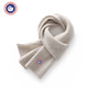 SCOTT GOOSE autumn and winter new cashmere scarf for men and women, neck gaiter, simple short style, warm, comfortable, fashionable and trendy winter product, beige color