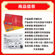 Anti-fraud - National universal Sinopec gas card recharge card 1,000 yuan gift welfare physical card scratch card physical card 1,000 face value (including tickets) anti-fraud