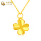 CHINA GOLD 18K gold four-leaf clover pendant for women, versatile 2025 new and old Valentine's Day birthday gift for girlfriend and wife 18K gold four-leaf clover pendant about 0.15g, free silver chain + heart-warming gift box