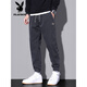 Playboy (PLAYBOY) 2025 Spring and Autumn New Men's Body Sleeps Teen All-Match Leisure Pants Fashion Daily Student Leisure Pants Gray 9859 M