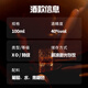 歌雀 【法国原瓶进口 特级XO】进口洋酒 特级XO白兰地40度烈酒 特级XO 1瓶