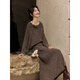 Fanci Manka Colored Maillard Suit Women's 25th Winter New Style One-piece Sweater Half-length Skirt Set 30323 Brown One Size