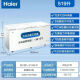 
Haier freezer commercial 519 liter 719 liter horizontal large capacity refrigerated fresh storage cabinet freezer quick-frozen seafood refrigerator 829 liters (10 degrees to -38 degrees) electronic temperature control