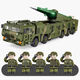 Sanqi Tiger 2025 Nouveaux éléments blindés Blocons de construction de véhicules blindés à haute difficulté Assemblage des enfants Toys Boys Toys Cadeaux Empire Tank 8 sets 1048 particules