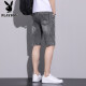 Playboy (Playboy) Pantalones cortos de mezclilla de alta gama de alta gama Menora delgada de lavado de alambre de tendencia de cinco puntos de moda versátil elástica de mediano tamaño mediano Men 867-1 Black Grey 28 (2 pies 1)
