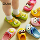 Puxi children's Crocs eva 2~7 years old boys and girls Baotou sandals summer 2025 new non-slip can enter the water beach shoes sprout green forest vitality color 20 (150mm)
