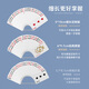 Special poker cards for dry warehouse eggs are narrow version 50*100 matches durable eggs event board game lengthened large characters cards narrow version eggs | L686 purple core | 20 pairs of packages