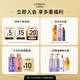 欧莱雅男士清爽控型喷雾发胶200ml 三孔喷雾持久定型 清爽定型喷雾男 