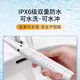 Xiaomi Baby Ultrasonic Teeth Cleaner Home Teeth Cleaner Dental Calculus Portable Cleaning Tooth Stain Tea Stains Dirt Calculus Artifact Flusher Tooth Cleaner Electric Toothbrush Haoyuebai 2 Brush Heads + Tip + Oral Mirror + USB Data Cable