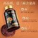 Tongrentang ganoderma lucidum порошковая порошковая капсула, разбивая стены, порошок спорт, повышает визиты на иммунитет для взрослых, средних и пожилых людей 1 коробка