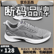 Herrenschuhe gebrochener Größe Frühling und Sommer 2025 Neue atmungsaktive Mesh-Schuhe Herren-Casual-Sneaker Herren Soft Sohle Running Shoes Herren NK-YF9201 Beige 39 (245 mm)