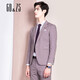 GDZS Brand Special Sale Blazer Men's Slim Casual Handsome Thin Thin Summer Grey Kbaba3519 XS 160 /