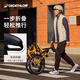 迪卡侬自行车Fold500折叠自行车通勤单车20寸-4872243